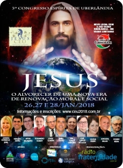 3-ceu-2018